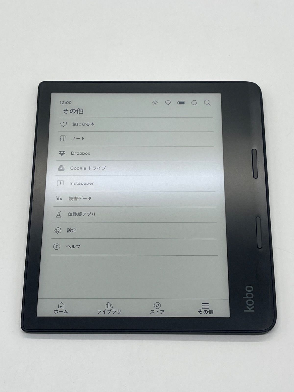 楽天 Rakuten kobo Sage　コボ セージ 32GB　　*2854 12,780円