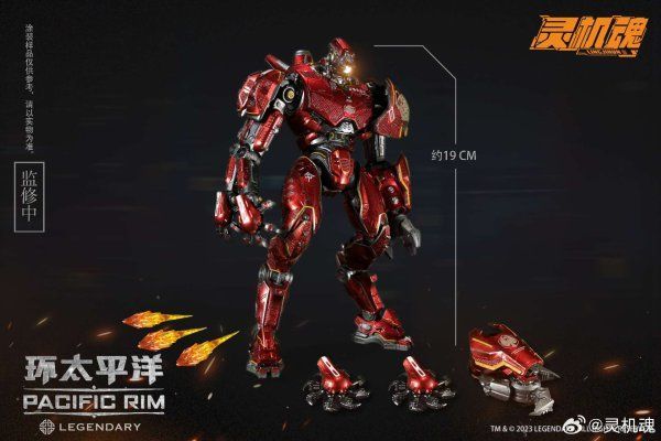 霊机魂studio Pacific Rim Crimson Typhoon 20cm アクションフィギュア