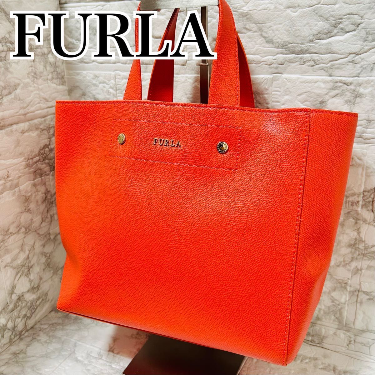 【美品】FURLA フルラ トートバッグ オレンジ ハンドバッグ