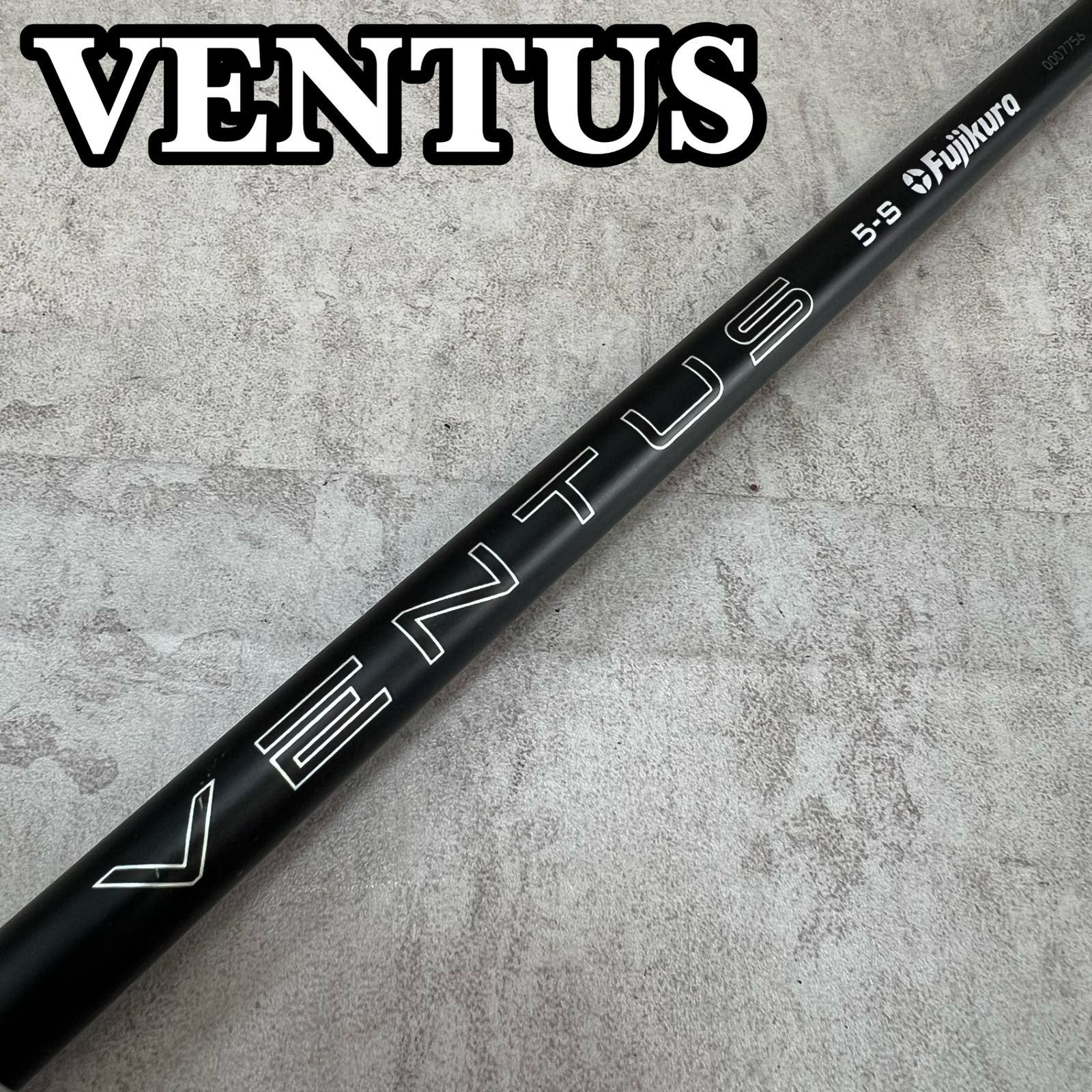 FUJIKURA フジクラ VENTUS BLACK VELOCORE+ 5 S ベンタス ブラック
