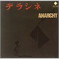 【CD】デラシネ