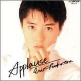 【CD】アプローズ
