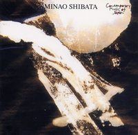 【CD】現代日本の音楽名盤選(11)