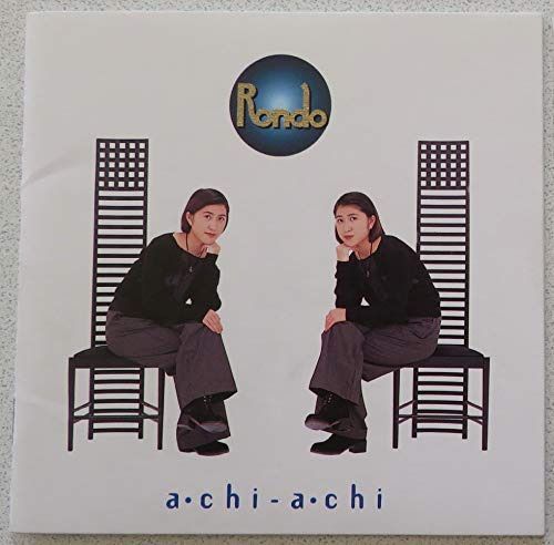 【CD】RONDO