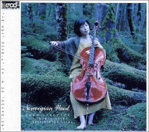 【CD】ノルウェーの森 [XRCD]