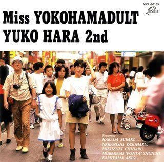 【CD】2nd～Miss YOKOHAMADULT