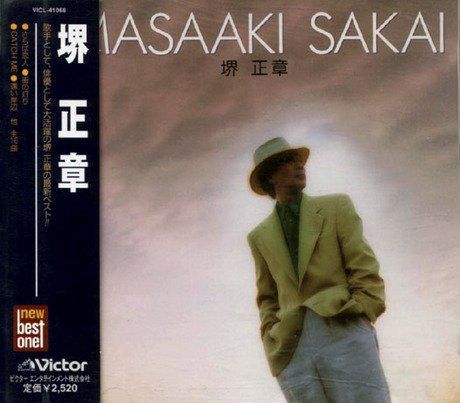 【CD】堺正章