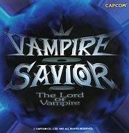 【CD】ヴァンパイア セイヴァー ?カプコンゲーム　サウンドトラック 8,161円
