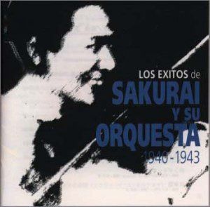 【CD】サクライ・イ・ス・オルケスタ