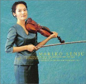 【CD】無伴奏ヴァイオリンの世界