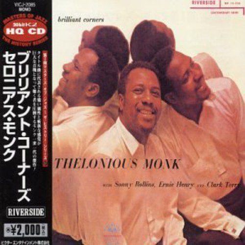 【CD】ブリリアント・コーナーズ