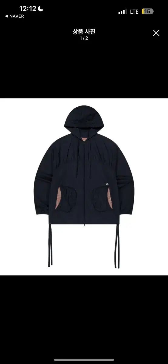 コイセイオ CHECK ウィンドブレーカー