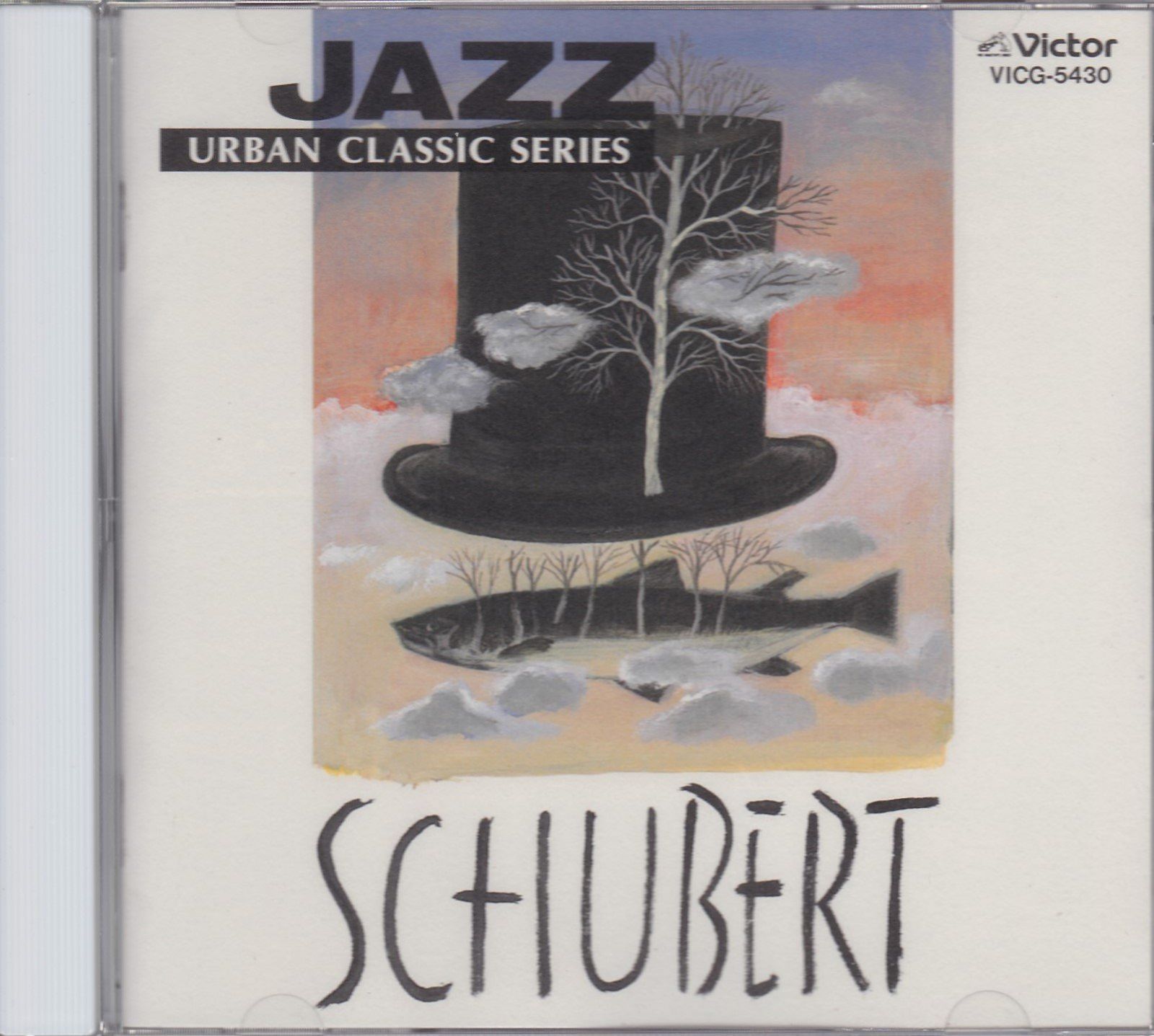 【CD】JAZZで聴く・・・シューベルト