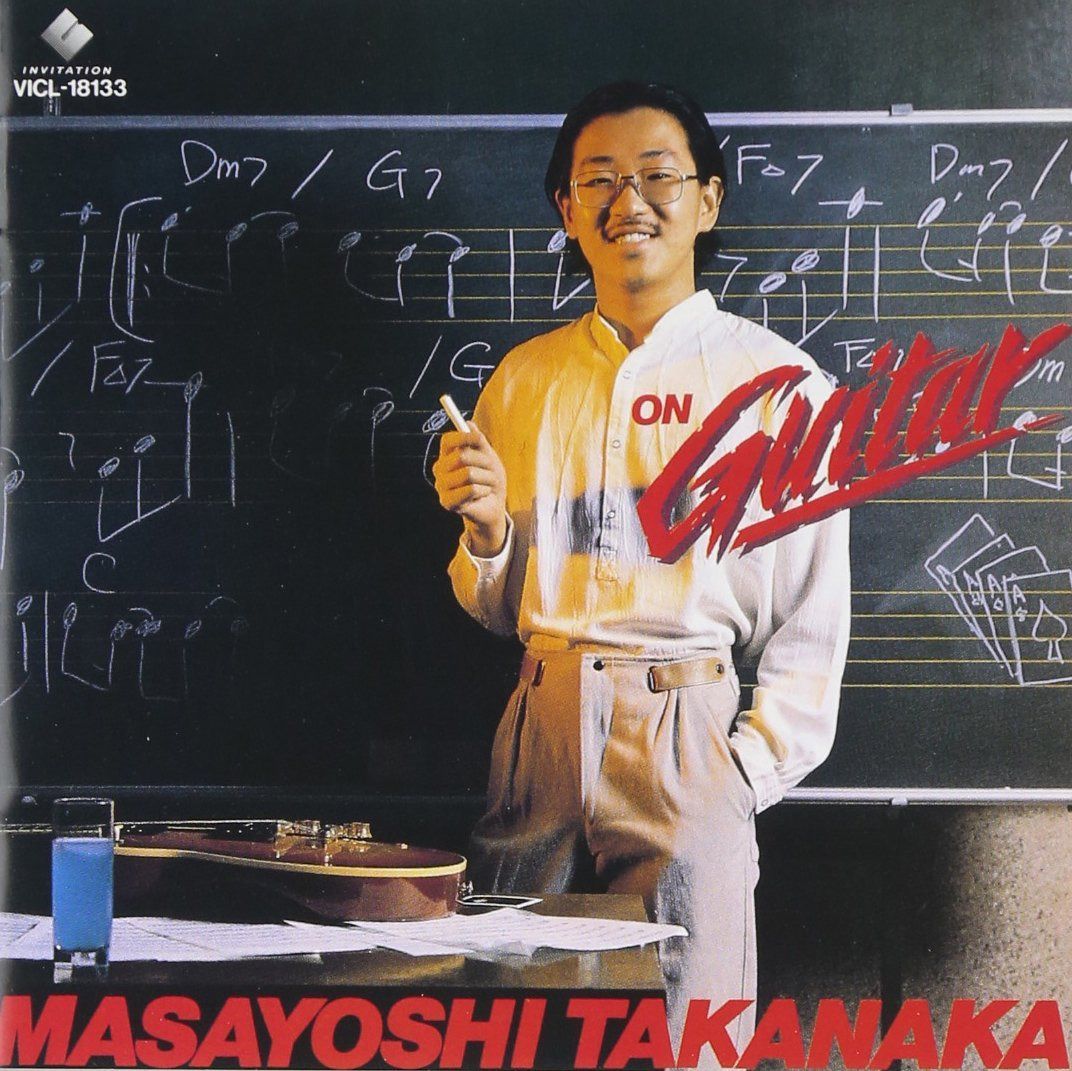 Danish National Symphony Orchestra」 6枚組