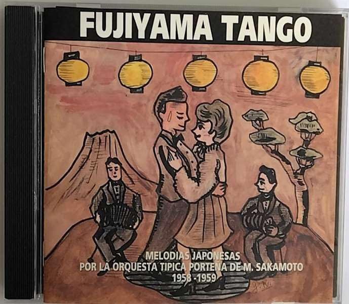 【CD】FUJIYAMA TANGO