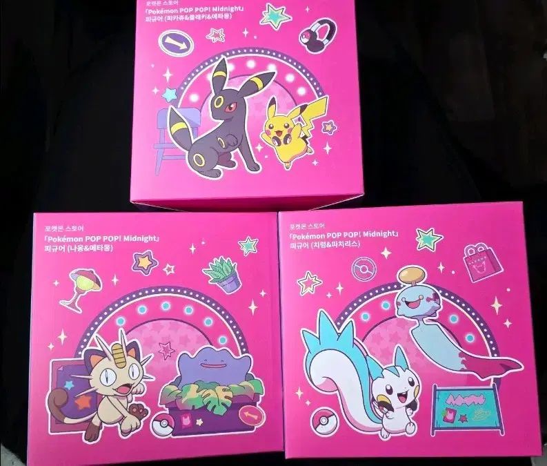 メタモン PLAYGROUND ポケモン ミッドナイト フィギュア 3種 セット