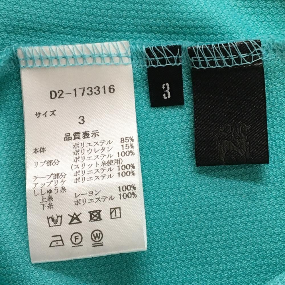 超美品】ダンスウィズドラゴン 半袖ハイネックシャツ レディース 3(L