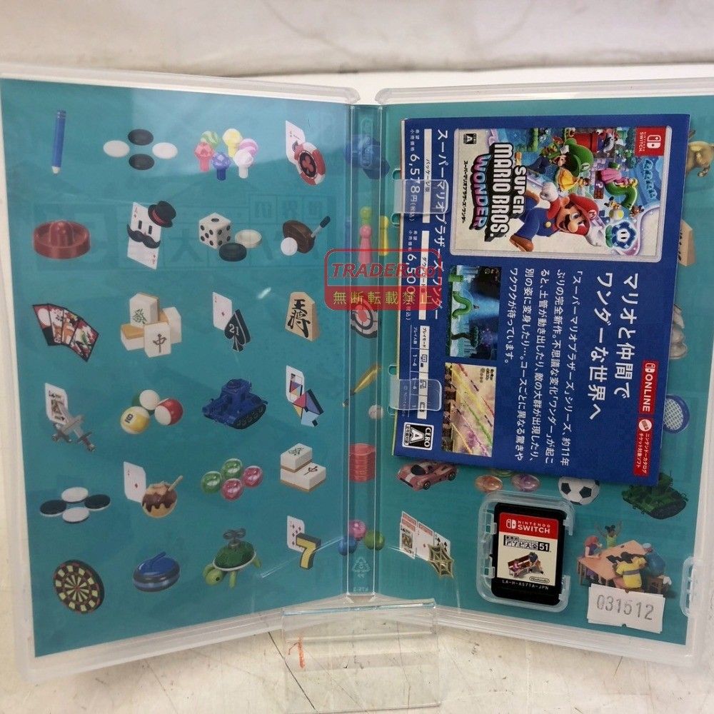 Switchソフト　まとめ売り（マリオメイン） 01w-6792 ○ Nintendo Switch ニンテンドースイッチソフト 2点