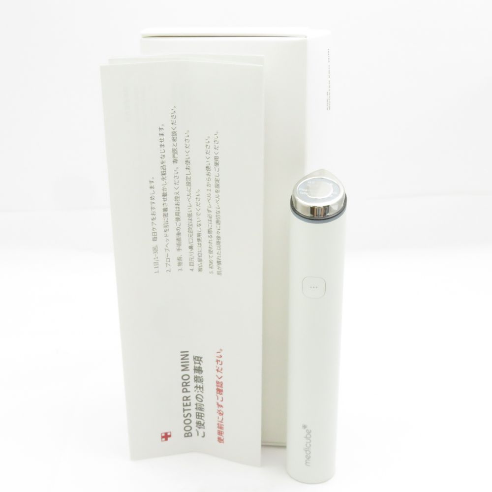 未使用 MEDICUBE メディキューブ ME BPRM ブースタープロ ミニ 美顔器 家庭用 BN5605