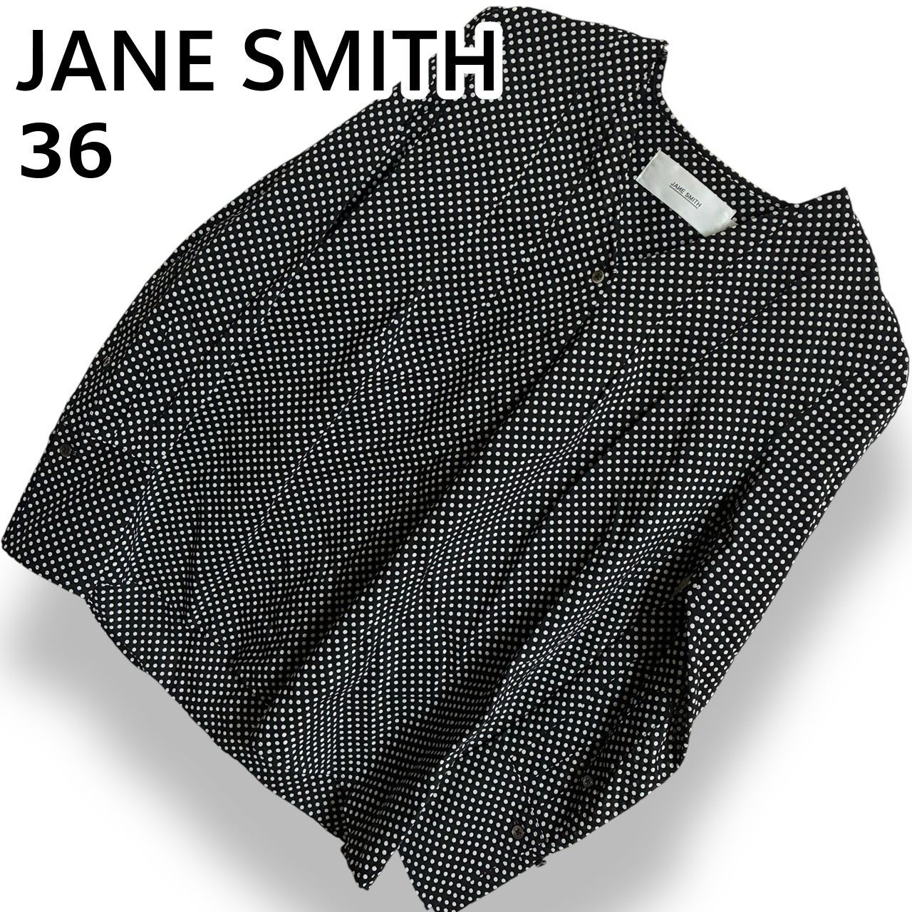【美品】JANE SMITH ジェーンスミス ノーカラードットブラウス ブラック×ホワイト 水玉 キュプラ56%綿44% バルーンスリーブ 袖口ボタン サイドスリット 日本製 フェミニン きれいめ モノトーン 春秋 レディース S【36】2605042AP
