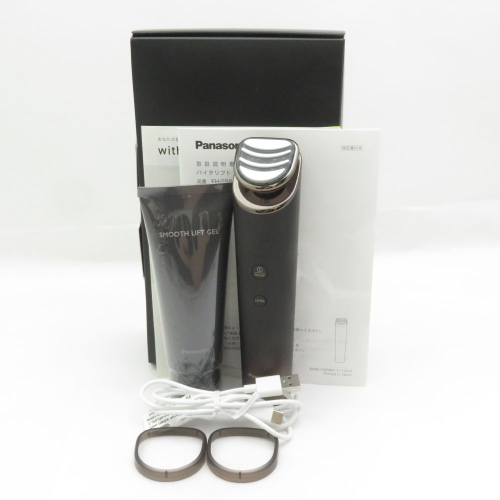 美品 Panasonic パナソニック バイタリフト RF EX EH-SR86 美顔器 家庭用美容機器 BD5428