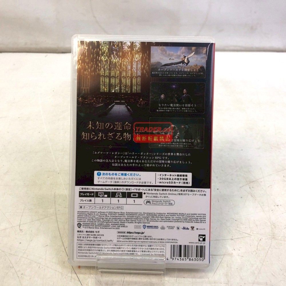 01w-6795 ○ Nintendo Switch ニンテンドースイッチソフト ホグワーツ