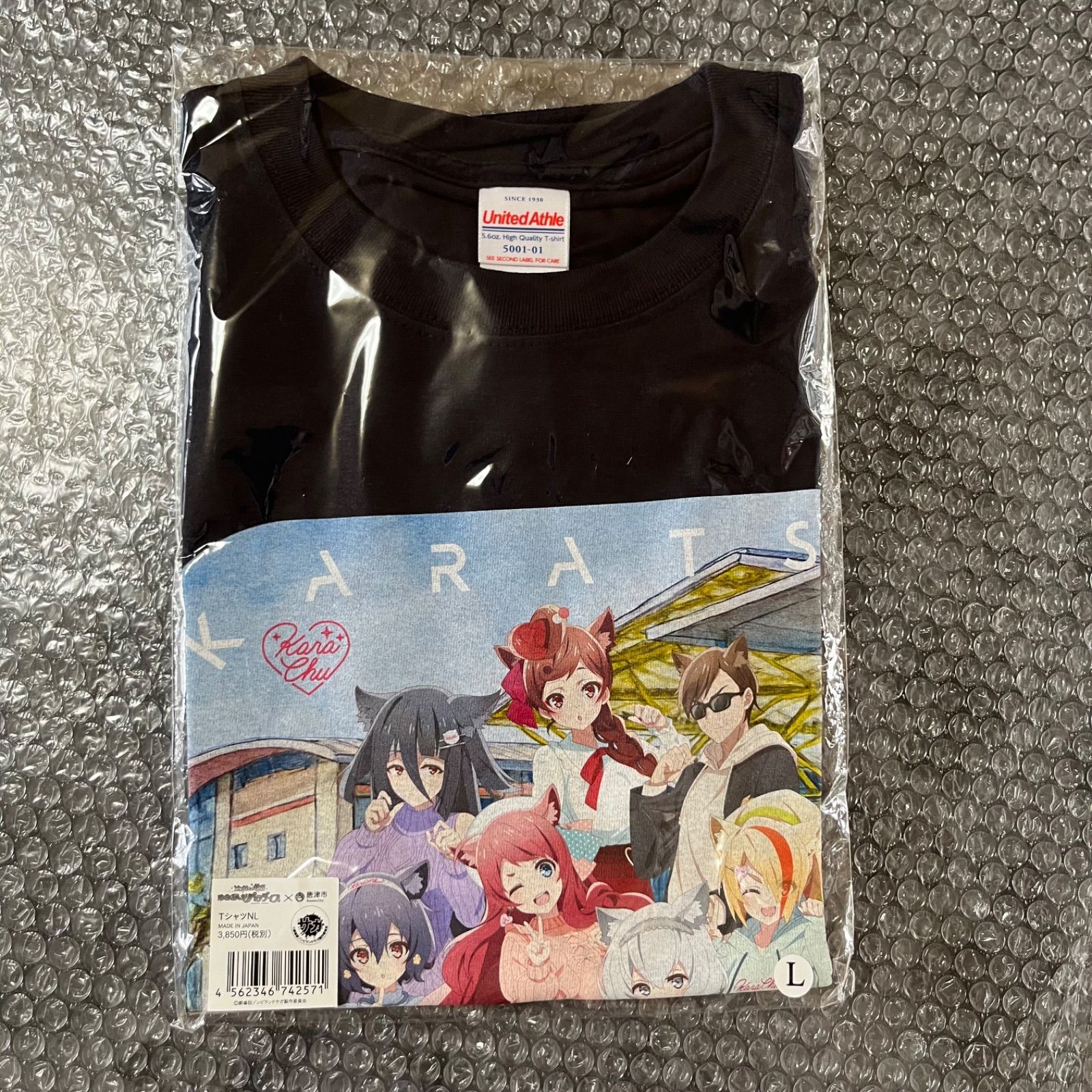 ゾンビランドサガ Tシャツ 佐賀 唐津 聖地巡礼 Lサイズ