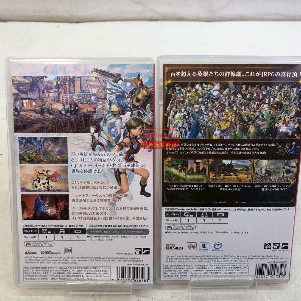 01w-6796 ○ Nintendo Switch ニンテンドースイッチソフト 2点 百英雄 01w-6796 ○ Nintendo Switch ニンテンドースイッチソフト 2点 百英雄