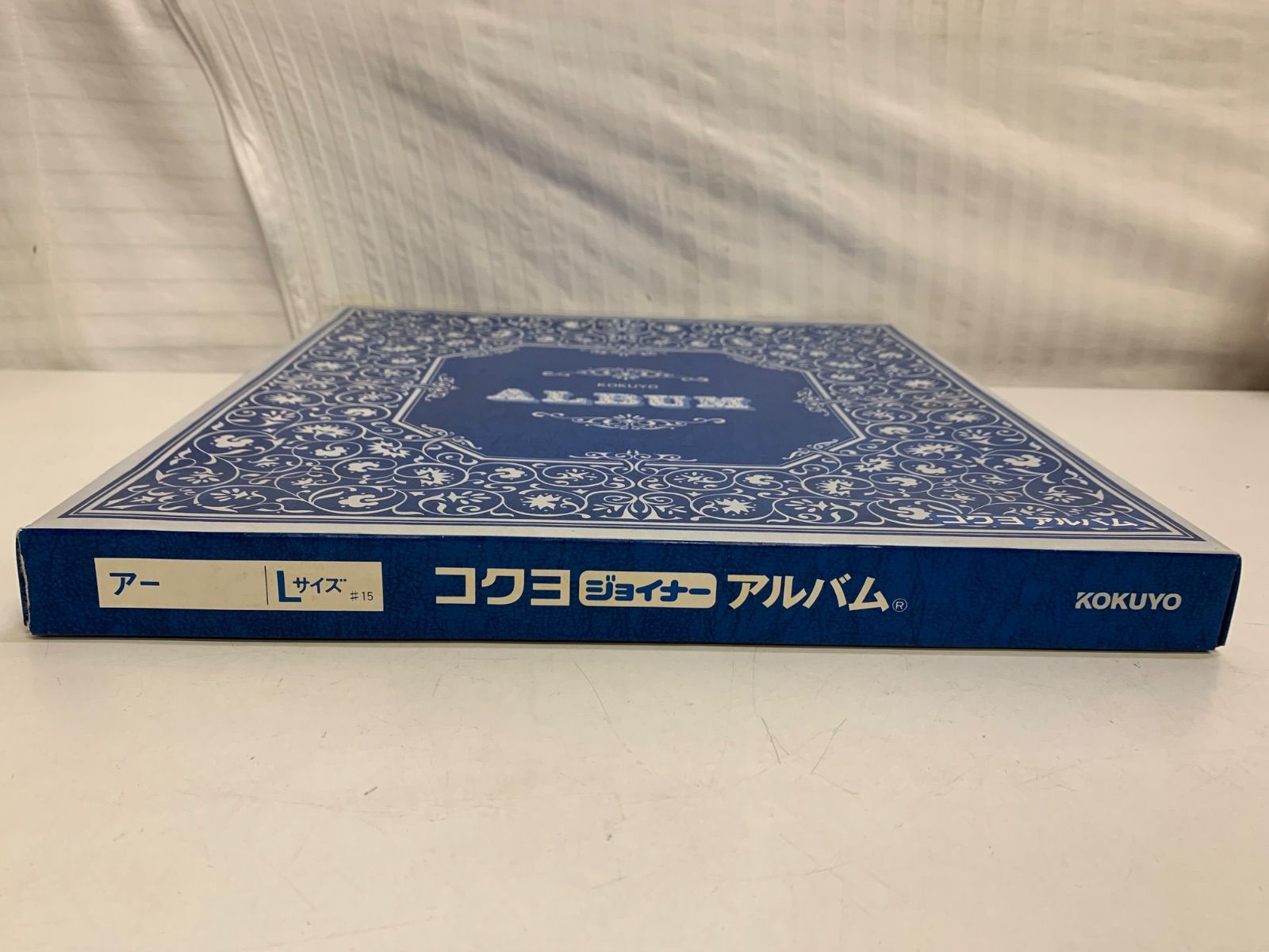 (未使用･未開封品)コクヨ アルバム 写真 ジョイナーアルバム 誕生用 Lサイズ ア-LB53-5 希少 昭和レトロ 写真 アルバム ジョイナーアルバム Lサイズ
