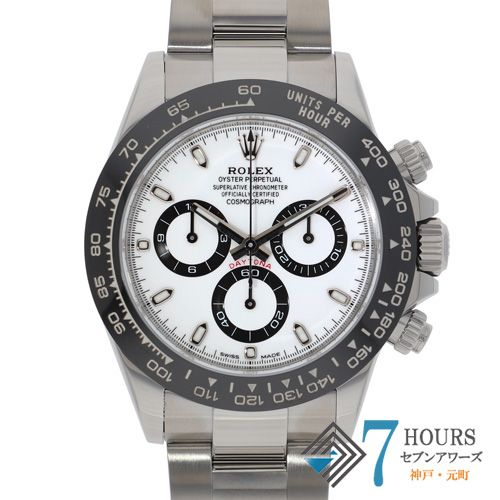 145079 ROLEX ロレックス 116500LN コスモグラフデイトナ ホワイト ステンレス ランダム番 自動巻き 純正ボックス