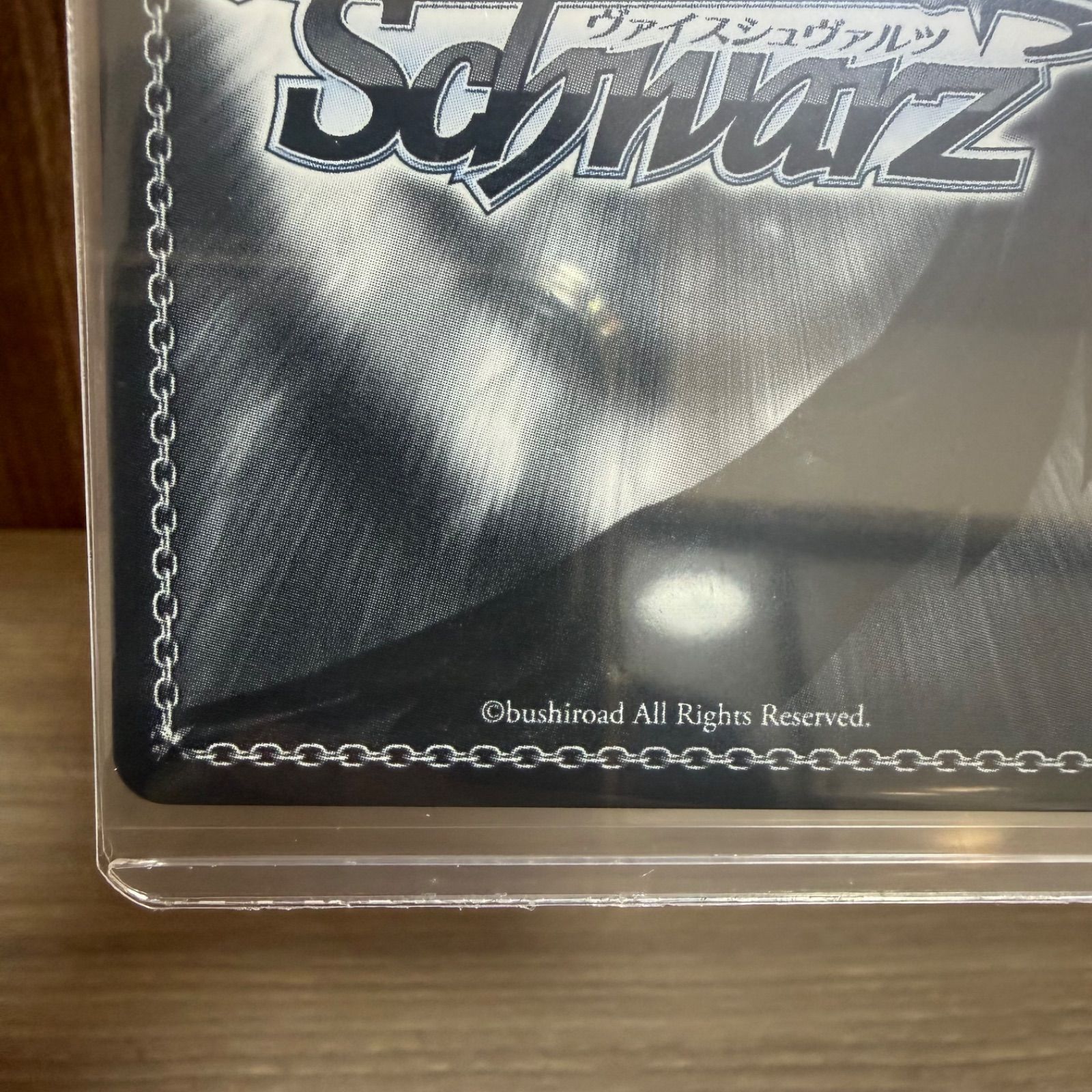 i) WS ヴァイスシュバルツ 蓮ノ空 Dream Believers 乙宗 梢 SEC/7157