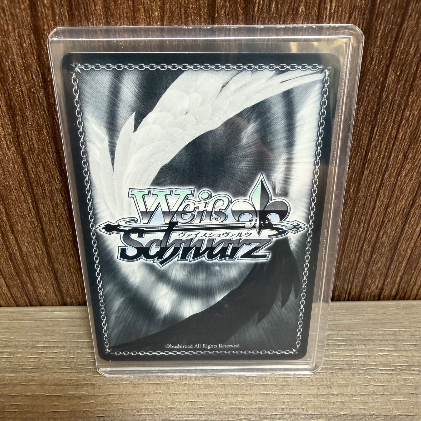 i) WS ヴァイスシュバルツ 蓮ノ空 Dream Believers 乙宗 梢 SEC/7157