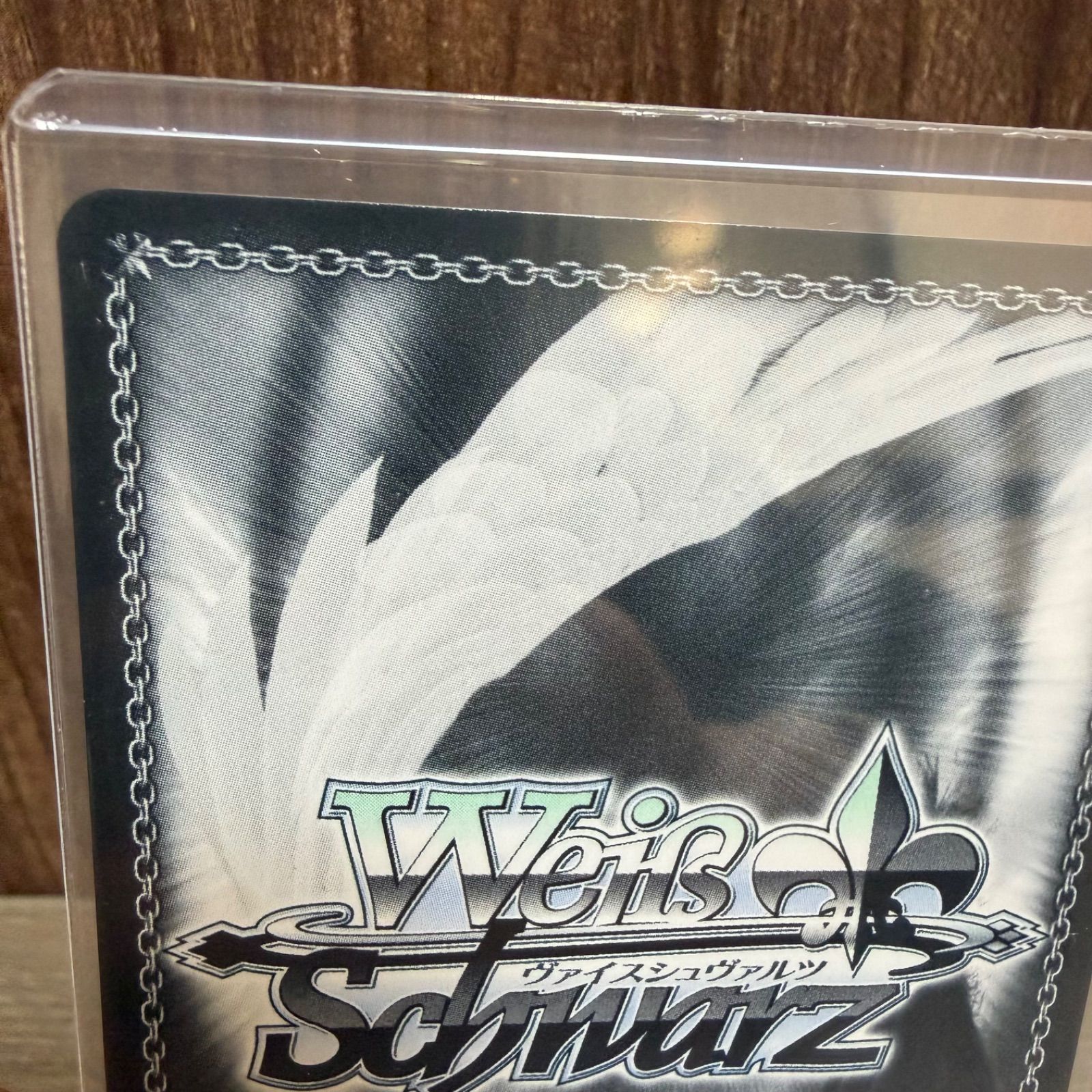 i) WS ヴァイスシュバルツ 蓮ノ空 Dream Believers 乙宗 梢 SEC/7157