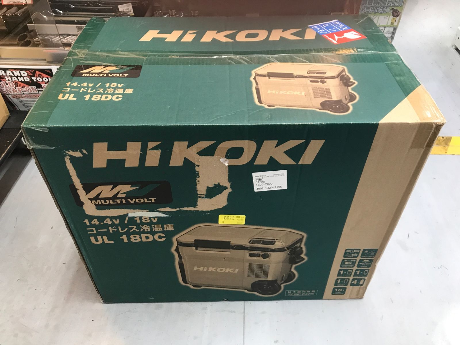 【未使用品】【0906】HiKOKI(ハイコーキ) 14.4V/18V コードレス 冷温庫 容量18L フォレストグリーン UL18DC (WMGZ)　ITB2T3VGUZIQ
