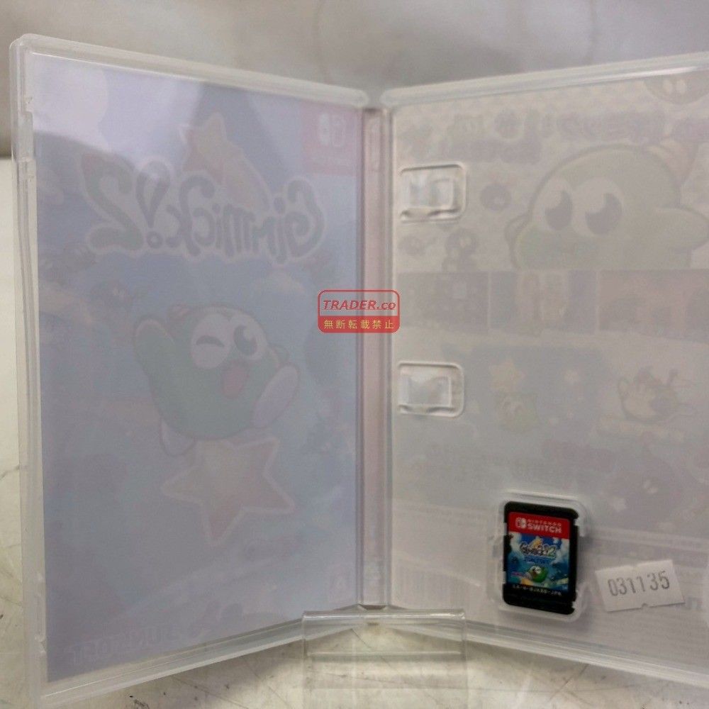 01w-6851 ○ Nintendo Switch ニンテンドースイッチソフト 2点