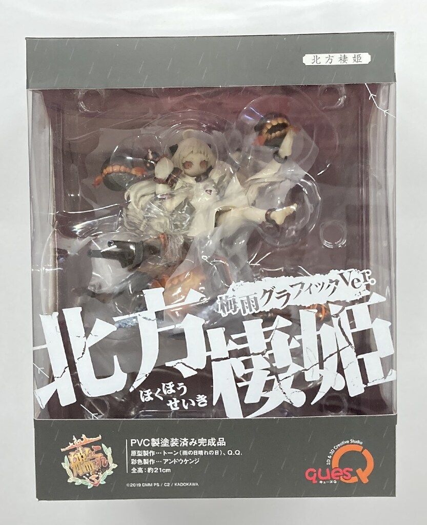 キューズQ 北方棲姫 梅雨グラフィックver