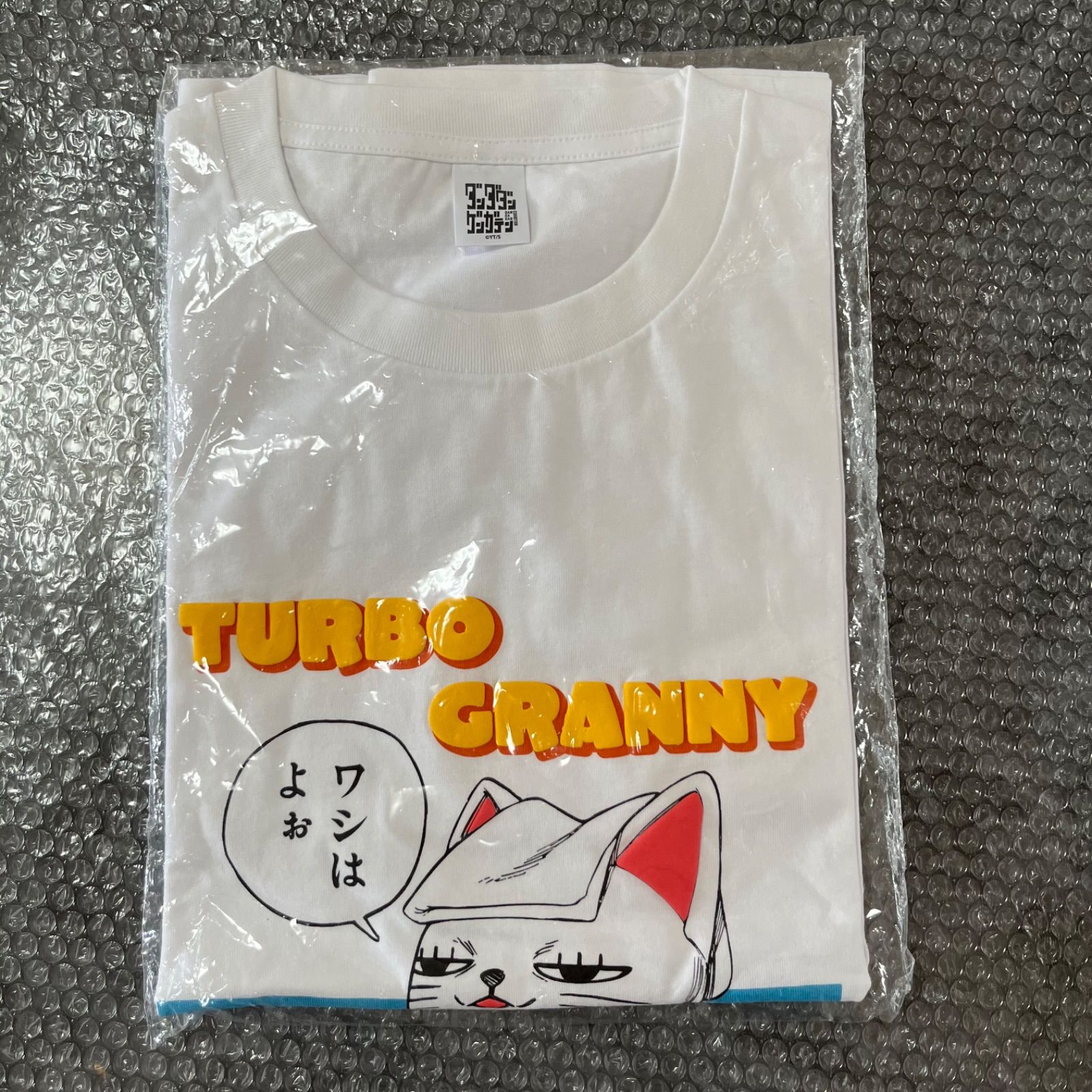 ダンダダン 原画展 ターボババア ぷくぷくプリント Tシャツ Lサイズ