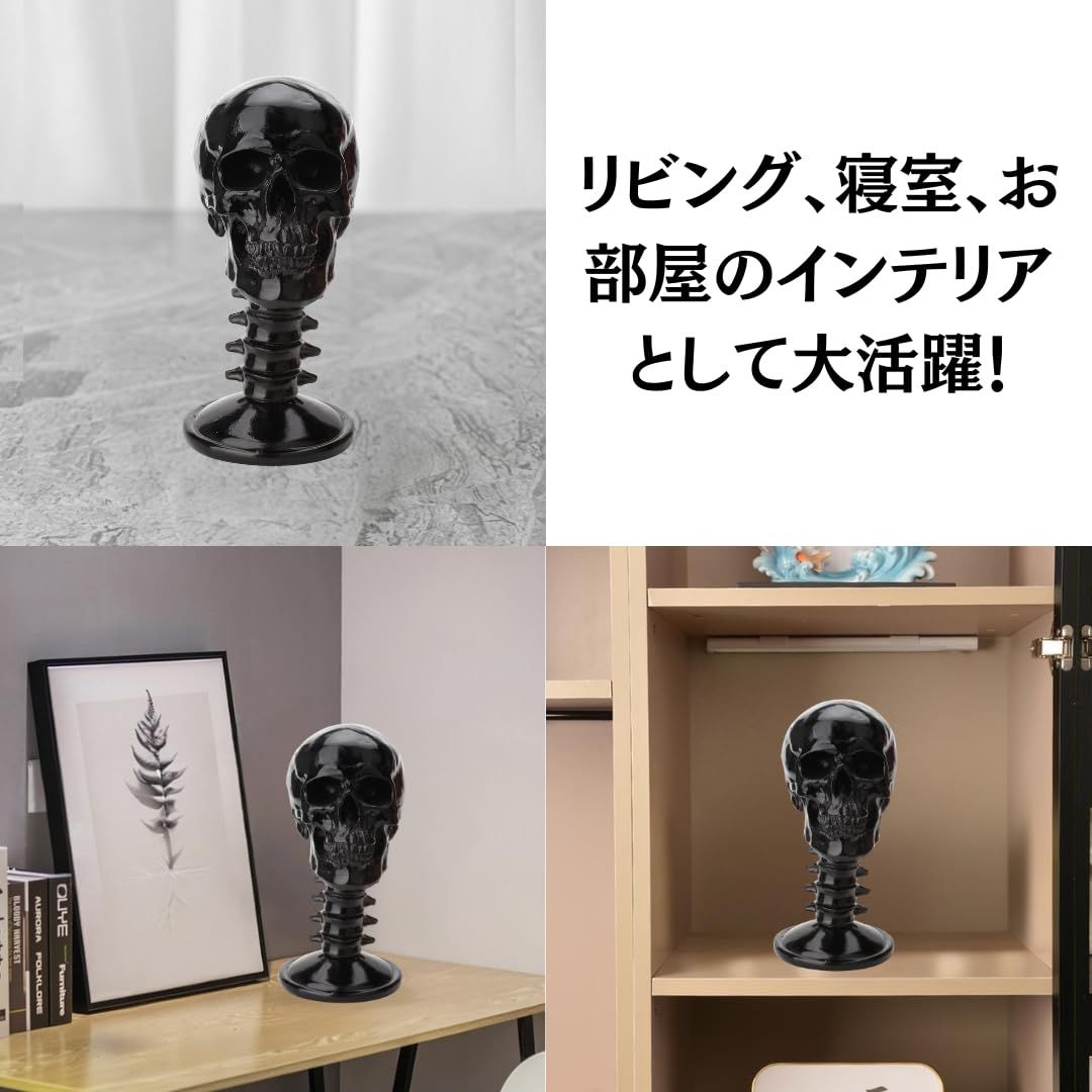 スカル 置物 インテリア オブジェ ドクロ 置物 ブラック スカル オブジェ リアル 頭蓋骨 模型 インテリア