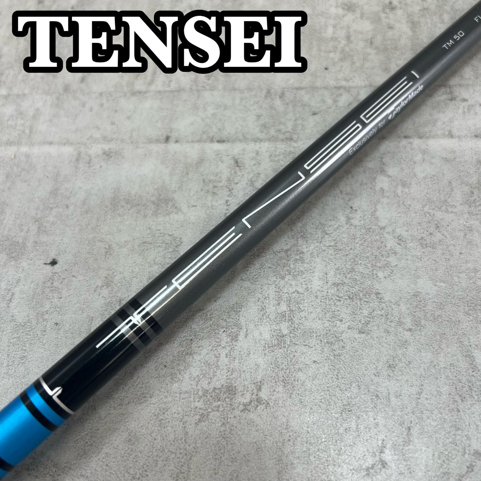 テンセイ　ブルー　TM50SR テーラーメイドスリーブ付　ドライバー用 三菱ケミカル テンセイ TM50 SR ブルー メンズゴルフ ドライバー用