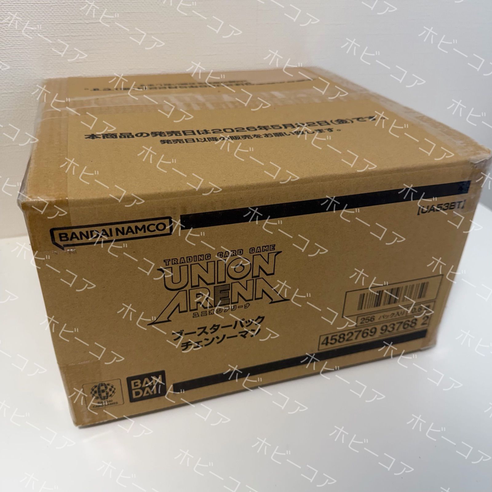 発売日前日出荷 UNION ARENA ブースターパック チェンソーマン【UA53BT】 16BOX入 未開封カートン