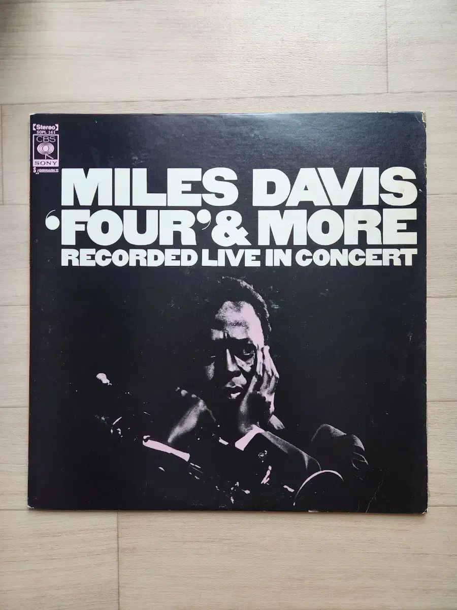 レア/ LP マイル デイビス ー Four ＆ More (日本語版) SOPL