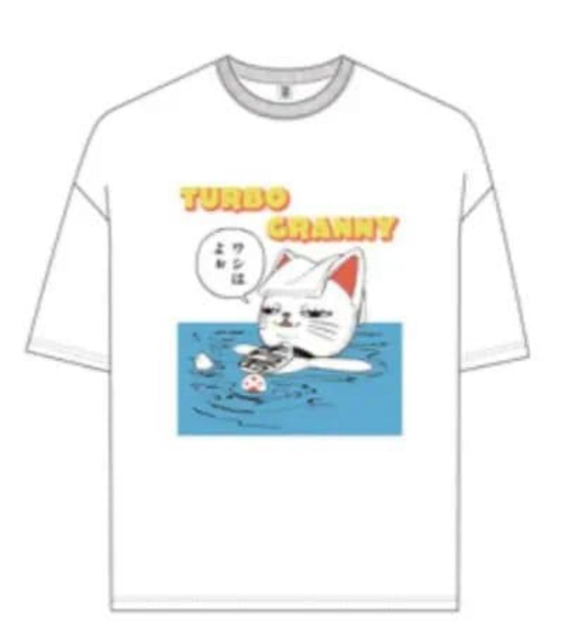 ダンダダン 原画展 ターボババア ぷくぷくプリント Tシャツ Lサイズ