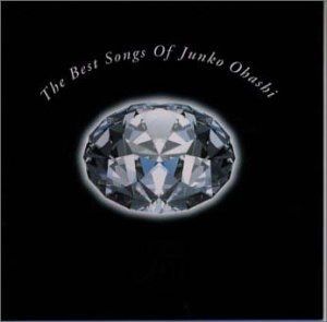 【CD】THE BEST SONGS - 大橋純子