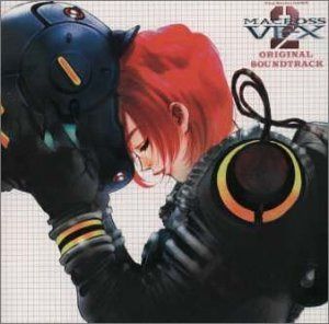 【CD】マクロスVF-X2 ORIGINAL SOUNDTRACK