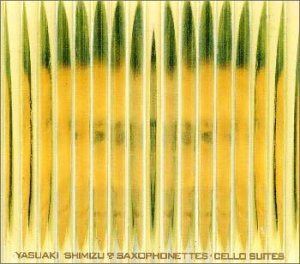 【CD】CELLO SUITES 1.2.3