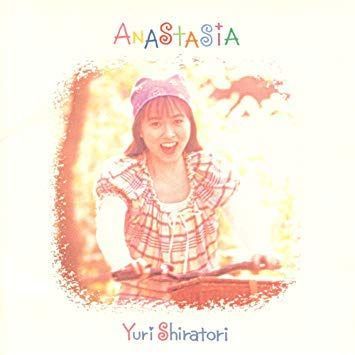 【CD】Anastasia～アナステイシア