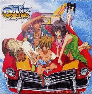 【CD】星方武侠アウトロースター サウンド&シナリオトラック ～創作的背景音樂 和 劇的唱版 結束篇