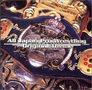 【CD】全日本プロレスオリジナルテ-マ集