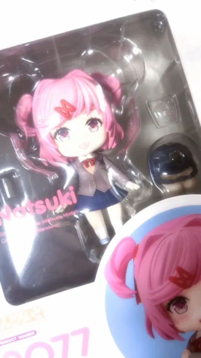 Doki Doki Literature Club Natsuki Nendoroid