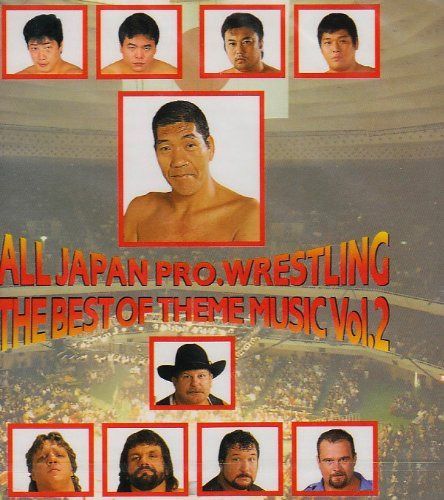 【CD】全日本プロレス テ-マ大全集 2